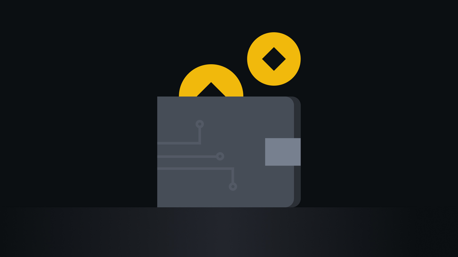 区块链合规风控中枢